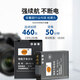 Thysent EN-EL12 Nikon S9900 W300 S800C AW130 S8200 S9500 S6200 S6300 S8100 S8000 Двойное зарядное устройство аккумулятора [два стандартных издания + плоская планшет.