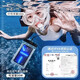 Mobile phone waterproof bag touch screen swimming diving water takeaway rider sealed bag underwater storage bag 1 pack - black
