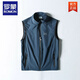 Romon Original Single Summer extérieur gilet à séchage rapide Souffleur Collier debout mince Gilet Gitre de gilet de grande taille Gifil gilet Bleu étroit M 95 Taille