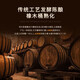 加勒海俱乐部原瓶进口洋酒调酒基酒送礼 黑白金朗姆酒700mL3瓶组合装