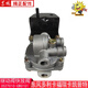 Yusen Yi Dongfeng Dolica Bremsrelais Ventil Captforrika Wuhan Dongshun Schnellfreisetzung Ventil 3527d9-010