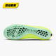 Nike Track and Field Elite Nike Superfly Elite 2 Professional Sprint Spikes DR9923-700 43