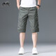 
International Xiqi Classic Car Pure Cotton Working Shorts Men's Summer New Thin Loose Straight Cropped Pants Casual Sports Pants Men 9859 Gray One Size l100-120Jin [Jin equals 0.5 kg]