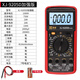 
Xijie Intelligent Anti-Fire Digital DT9205A Multimeter Chinese Panel Meter Electrician Home Maintenance XJ9205A Edition comes with standard 9v battery Chinese Panel No