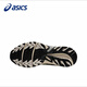 Asics Asics Asics Running Shoes Men and Women GEL-KAHANA TR V4 Retro Sneakers 1203A716-100 1203A716-100/Silver Black 36 (225mm)