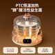 Lock Lock Yogurt Machine, fully automatic small fermentation machine, multi-function rice wine machine, intelligent wine soaking mechanism, sauerkraut machine
