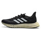 Adidas 4d fwd 2 m leicht, atmungsaktiv, bequem, kräftig-resistent, schockdicke Outdoor-Laufschuhe und Sneaker GX9249 GX9249 42.5
