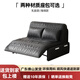 Gumu Lanxi 2025 new electric leather sofa bed folding dual-purpose single-person multi-function intelligent telescopic fully automatic small apartment, brown 0.8-meter electric sponge model, cat scratching leather