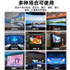 Huxing LED display indoor full color small pitch seamless splicing lecture hall conference room command and monitoring commercial large screen P1.86-I(0.1)