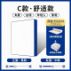Gu lian Roll Bag Box Memory Foam Simmons Látex Home Home Independent Spring Hotel Roll Bag Mattress 1.8 metros 2 metros C Modelo cómodo [Espesor aproximadamente 22 cm, silencioso y cómodo] 1350 mm*2000 mm