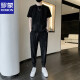 罗蒙（ROMON）套装男夏季冰丝短袖t恤男士潮流修身帅气九分长裤休闲运动两件套 白色719 M 建议85-105斤