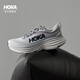 Hoka One One Men's Summer Bonde 8 Chaussures de course de route Bondi 8 Léger, confortable, amorti et respirant, gris de requin / brume (suggéré de prendre la majeure partie de la taille) 40,5