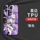 
Sweet Miaomiao Xia Butterfly Mobile Case Flaw Butterfly Apple 16mate60 Star Dome Railway ihone15promax collapse OO Xiaomi 14vivo collapse iron ACE Redmi K70 surrounding star iron ihone15 YA15868 Xingwu - Antique white