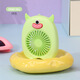 
Six-legged Ant New Decompression Carrot Knife Small Fan Handheld Small Fan USB Charging Mini Fan Manufacturer HD6626-Dark Brown Cartoon