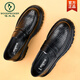 Peading de cuero hueco de carpintería para hombres en verano transpirable pedal de un pie Cabeza redonda sandalias de cuero informal de suela suave para hombres 2025 New Black Punfed 15257-00 Pedal de un pie 40 (este modelo es de una talla más grande)