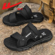 Huili men's shoes 2025 new two-wear slippers summer soft-soled beach shoes men's middle-aged versatile sandals black 41