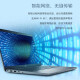 Dell Latitude 3550 15.6-inch Zhirui commercial office laptop thin laptop Latitude3540 upgraded i7-1355U core graphics 3 years Customized version: 16G memory 512G solid state