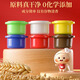 COLOYOU (COLOYOU) Mehl, farbiger Schlamm Reis Chinesisches Lebensmittelgeschäft Kinderhaus DIY-Spielzeug ungiftiger Plastikine Geburtstag Nicht leichter Lehm Ton Geschenkbox