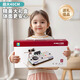 Maman bébé pour enfants DV Joueurs Toys 3-6-8-10 ans 7 garçon 5 cadeau d'anniversaire dj puzzle instrument de musique fille primaire fille