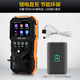 XMSJ仪器四合一气体检测仪便携式可燃气体探测报警器有毒有害氧气 VC829A四种气体.同时检测.彩屏