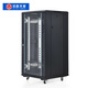 Jiuyue Tianhao TD series network cabinet UPS weak current monitoring cabinet 15U18U22U28U32U36U42U Monitoring server cabinet standard 19-inch cabinet TD6622 height 1200 width 600 depth 600 thickened 22U