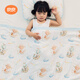 Liangliang bébé couverture d'enfants maternelle bébé climatiseur d'été