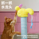 ZEZE度假猫爬架猫窝一体猫抓柱猫咪磨爪猫抓板不掉屑耐磨玩具