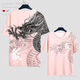 Neue High-End-Trendy-Marken-Männer- und Frauen-T-Shirts Korea und Japan Summer Fashion Dragon Muster Personalisierter Druck kurzärmelig trendy und vielseitig VB3291 XS Single Size