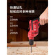 Ruiqi (Ken) [Nouveau produit] Flash Drill 6520er / Jer High Power 6630 Drill 6610618 6610er Drill Chuck 400W1500 RPM