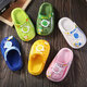Disney Children's Pantoffeln für Sommer tragen Cartoon Astronaut Kinderhochschuhe süße Weichstöfe Pantoffeln Baby Rosa Größe 18-19 Größe 13 cm