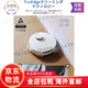科沃斯（ECOVACS）【日本直邮】DEEBOT T30S PRO扫拖机器人11000Pa强劲吸力拖把清洁自动垃 DEEBOT T30S PRO【白色 需变压器】