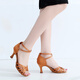 
Iron Arrow Latin Dance Shoes for Women's Middle Heel Soft Sole Dancing Shoes Ballroom Dance Lomba Chacha National Standard Dance Shoes Dark Skin Tone 38