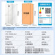 Haier Refrigerator produces Tongshuai 516 ultra-thin zero-embedded refrigerator 490 liters four-door double-door cross-door first-class energy-efficiency dual-frequency leader refrigerator trade-in 594mm ultra-thin zero-embedded + EPP ultra-clean system + oxygen-blocking dry and wet storage