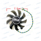 华硕原装GTX550ti 750 460 560 6670 6850 7770 7850显卡风扇 EM-单个风扇 小3PIN接口 双