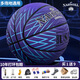 
Basketball adult No. 7 blue ball regular competition indoor and outdoor rubber feel 5 children N967 [buy 19-30 days to try playing - 10 years to cover compensation] No. 7 basketball (play standard ball for adults)