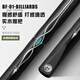 Yinghui (INVUI) billiard cue small head split 3/4 Chinese black eight table cue snooker black 8 pole Z-19