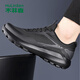 MULINSEN men's shoes mesh sports shoes business casual running shoes trendy shoes for men SHW851008