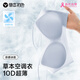 Herbal primary color underwear for women without traces 2025 spring and summer style, large breasts without steel rings, small breasts, gathered and versatile vest style, skin color M
