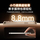 AKGAT [Core Oficial 20000m se puede usar en el avión] Apple Magnetic Power Bank Primer lugar Fuente de alimentación móvil Cargador inalámbrico Magasafe Cargo rápido Carga rápida de gran capacidad Ultra delgado [20000m] Color del desierto Titanium Metal