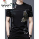 Spechteiseis Seide Nicht-Seeme-Eis Sense Kurzärmler T-Shirt Herren Sommer Dünne atmungsaktiven Druck Tiger halbe Ärmel Körperbalken Herren Trendy T 829 gestreifter Buchstaben Weiß M 165/ Empfohlen 95-120jin [Jin gleich 0,5 kg]