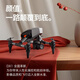 迷你无人机航拍高清儿童XD1折叠双摄飞行器小学生摄像头遥控飞机 XD1光流悬停双摄【4K航拍版+合金】 【三电丨视频教程】餸配件+便携包