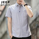 JEEP SPIRIT吉普短袖衬衫男夏季韩版休闲衬衣男士简约外套男装 浅灰 XL