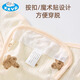 Shushoo Youpin Baby Sommerwindel-Befestigungsgurt reines Baumwollwaschableer-Maschen-Tasche und atmungsaktive Windelhosen Trainingshosen Klettverschluss Cookie Bären 2 Pack + Gaze Windel * 5 [XL-Code] Geeignet für 24-30 Jin [Jin gleich 0,5 kg]