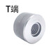 XMSJ Trapezoidal -Faden -Ring -Messgeräte TR38/TR40/TR42*3*4*5*6*7*14 7e 8e lh links tr3878e