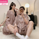 
Modal couple pajamas one man and one woman couple two-piece set buy one get one get one free couple pajamas for women summer ice silk short-sleeved nightgown KAD13076 suspender skirt-13077 M female + male L