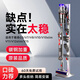 Lion Olixing Adaptado a Dyson Vacuum Cleaner Backet Storage Rack sin perforar V7V8V10V11V12 Adecuado para Dyson Storage Rack S3 Modelo de calidad V12610 cabezas