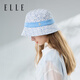 ELLE女士防晒渔夫帽遮阳户外防紫外线时尚老花显脸小帽子礼物