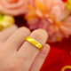 Pang Donglai's same Vietnamese sand gold ring with steel seal for men and women, wedding ring, smooth, simple and long-lasting, men's medium size 9 (recommended 120-150 Jin Jin equals 0.5 kg)