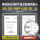 旭杉斯工马空压机充气泵小型220v便携式工业级木工静音高压打气泵空气压 4290W*3-150L六缸3工业 3180W/3890W/3990W/4290W