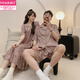 
Modal couple pajamas one man and one woman couple two-piece set buy one get one get one free couple pajamas for women summer ice silk short-sleeved nightgown KAD13076 suspender skirt-13077 M female + male L